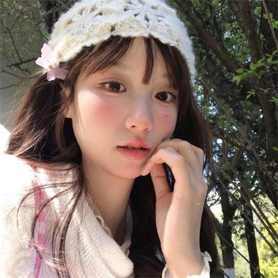 爱得其所